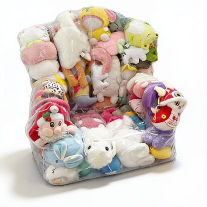 Pouf Pour Bébé Rangement Peluches